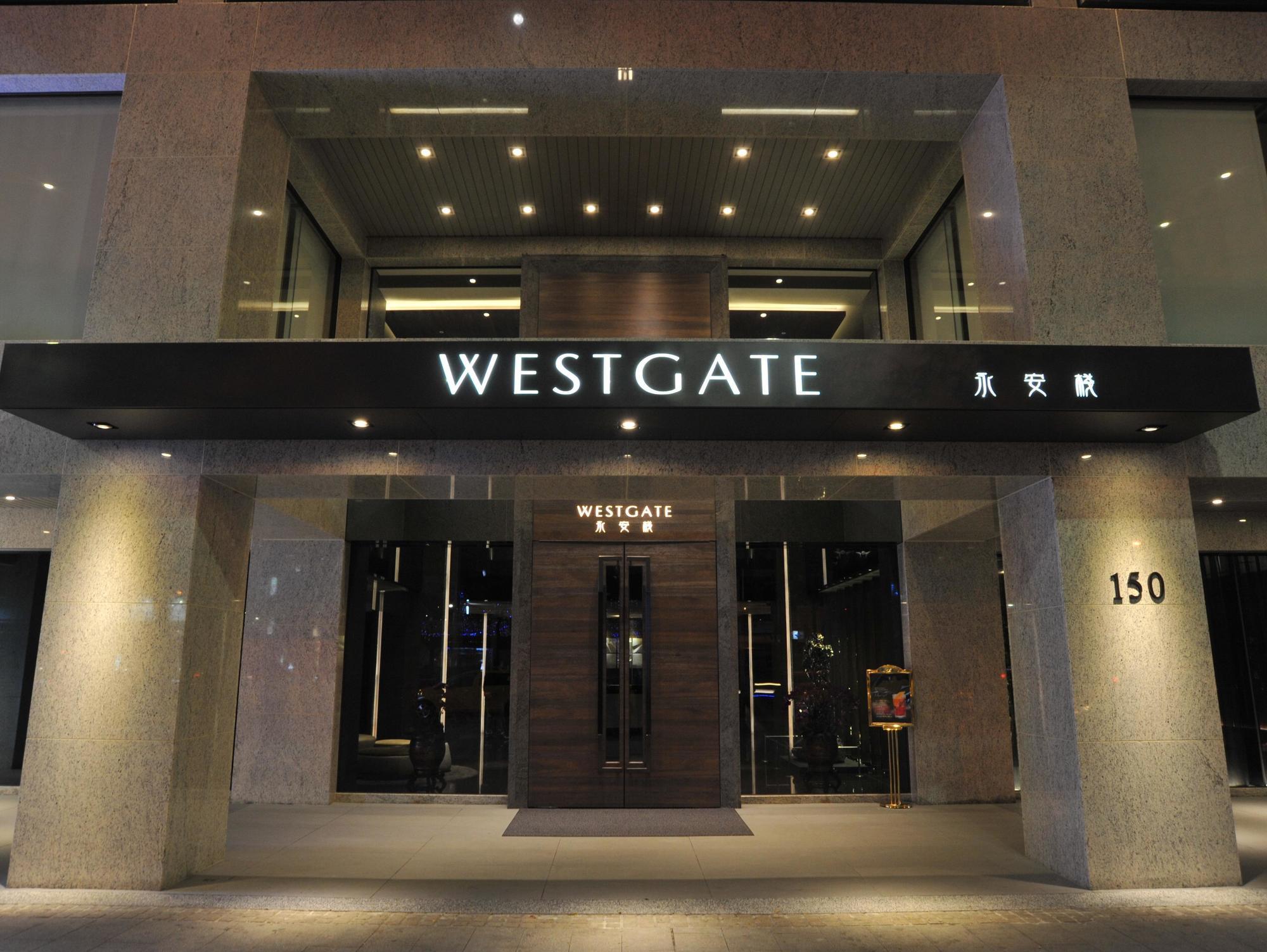 WESTGATE Hotel Tajpej Buitenkant foto